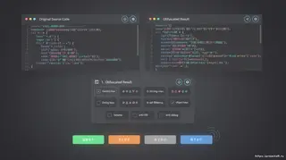 JS Обфускатор JS Обфускатор