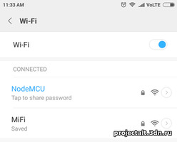 wifi_networks